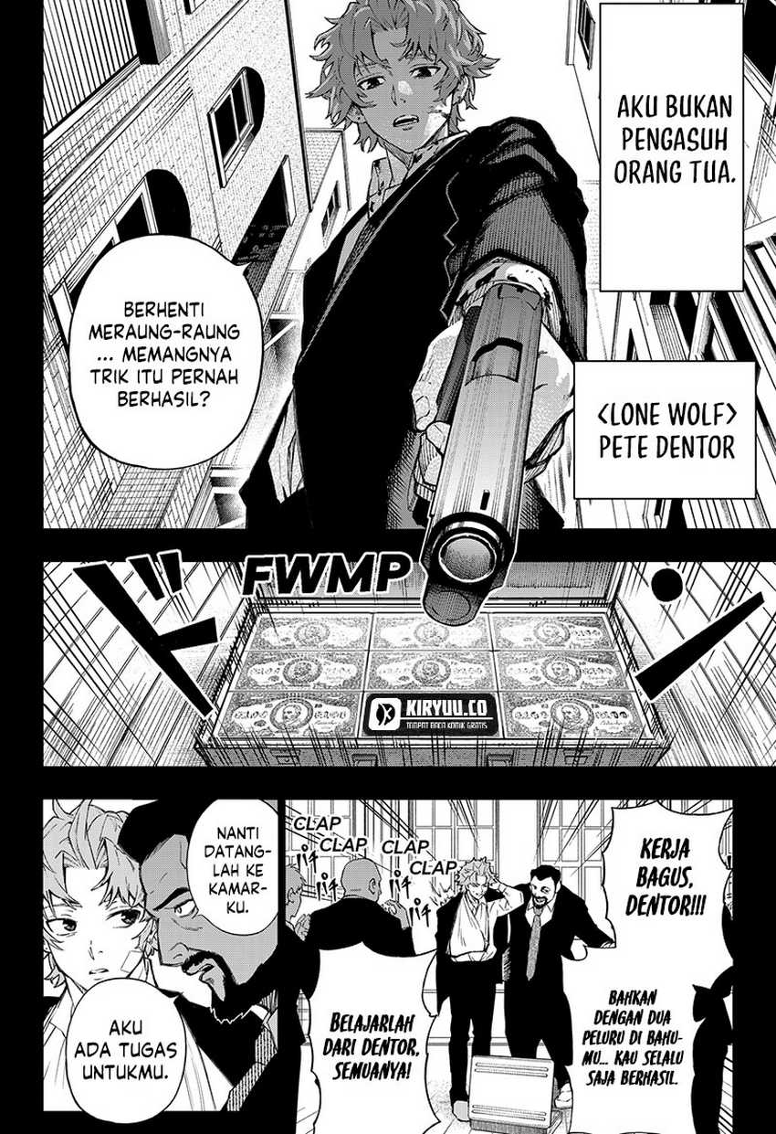 G.G.G. Chapter 01