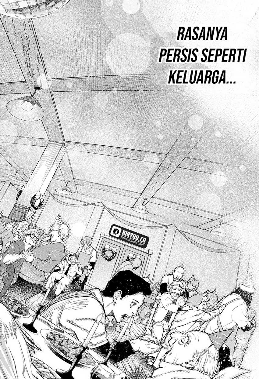 G.G.G. Chapter 01