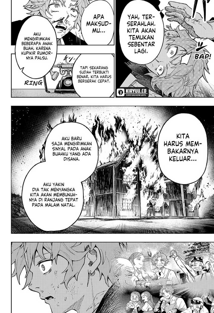 G.G.G. Chapter 01