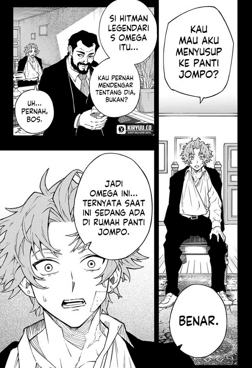 G.G.G. Chapter 01