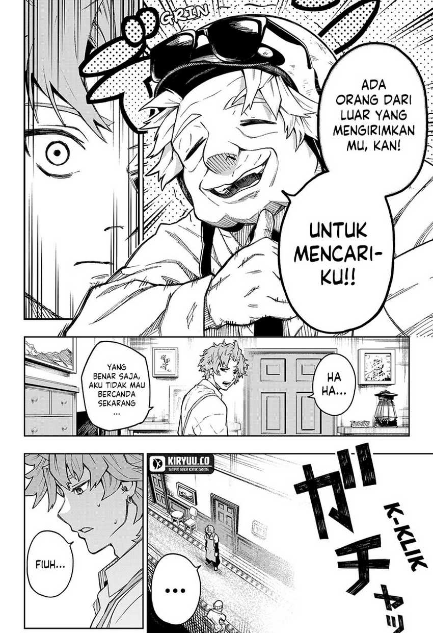 G.G.G. Chapter 01