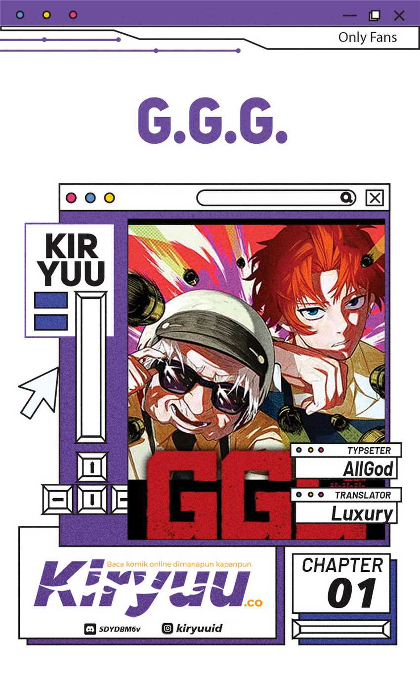 G.G.G. Chapter 01