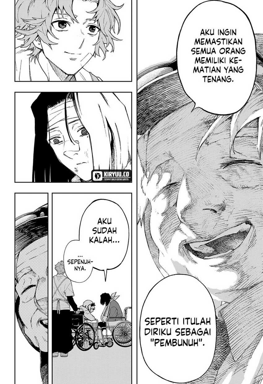 G.G.G. Chapter 02
