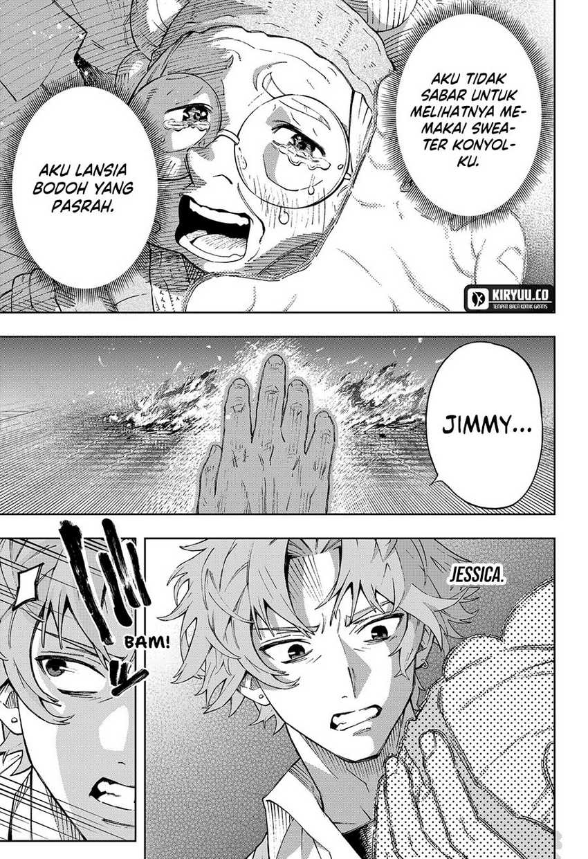 G.G.G. Chapter 02