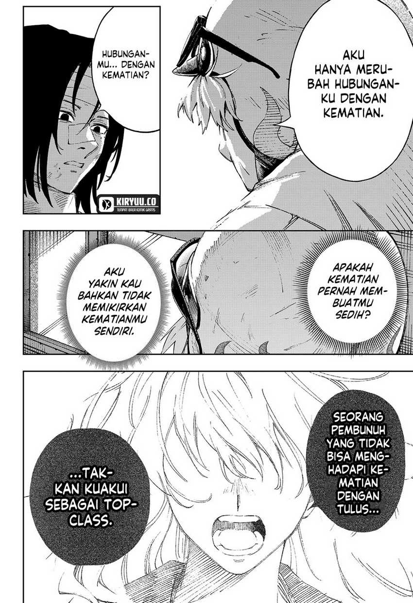 G.G.G. Chapter 02