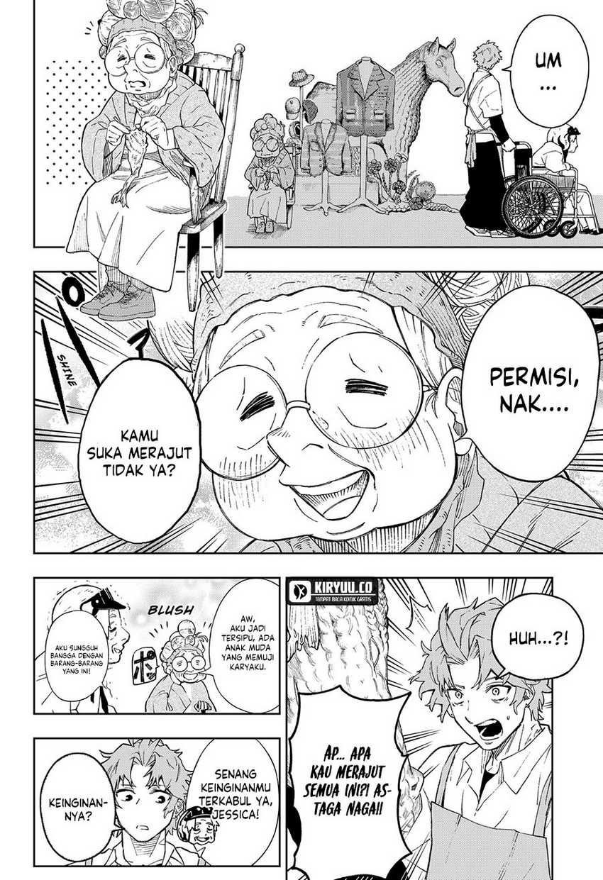 G.G.G. Chapter 02