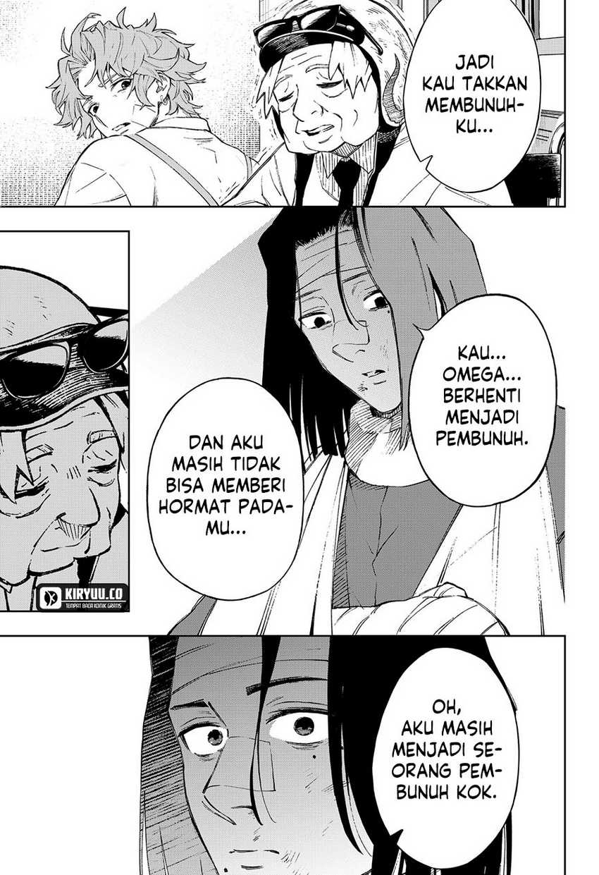 G.G.G. Chapter 02