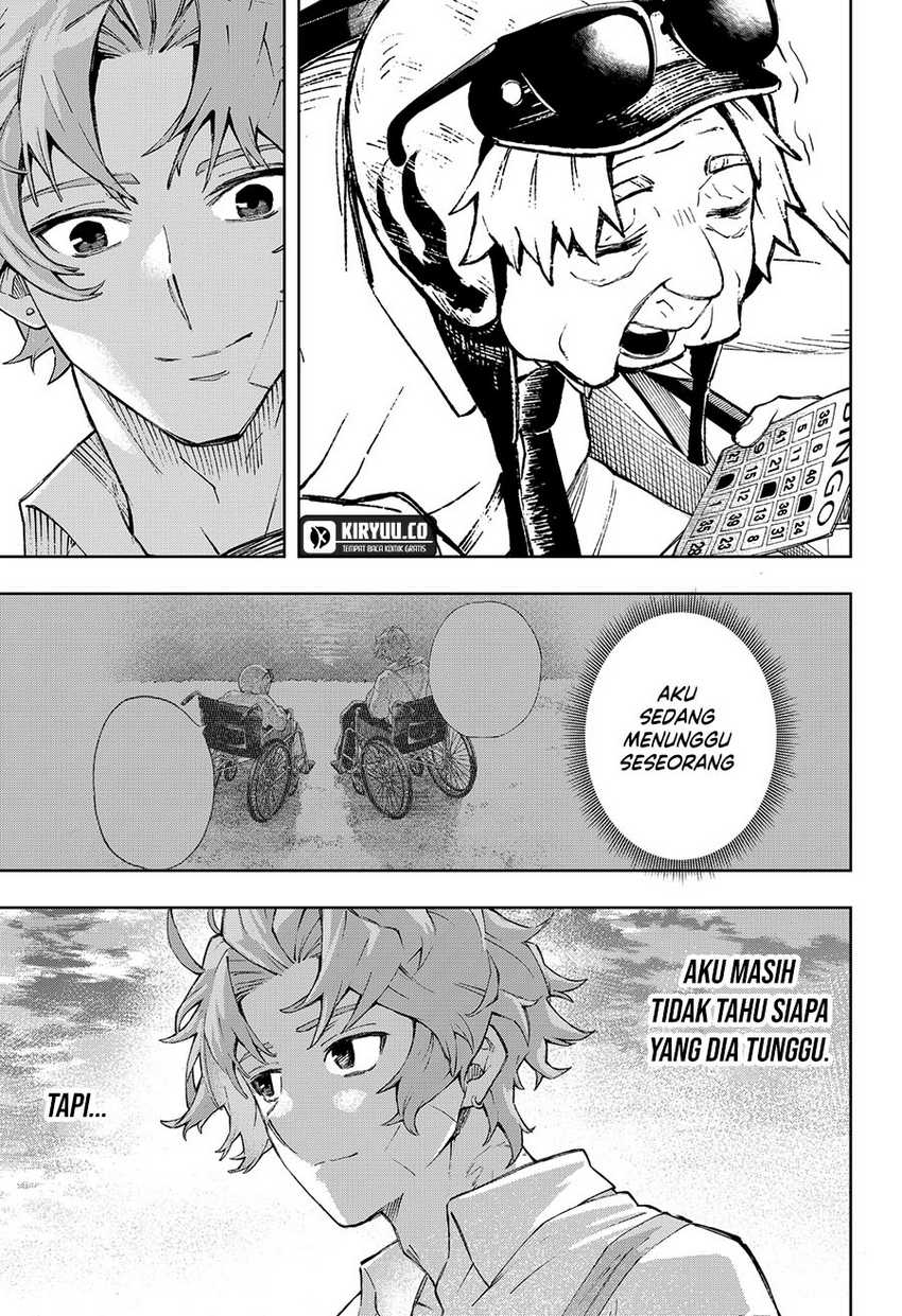 G.G.G. Chapter 02