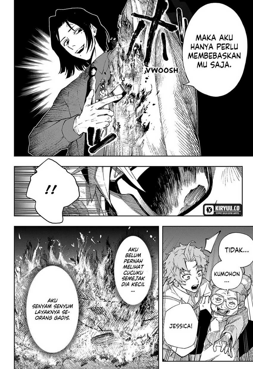 G.G.G. Chapter 02