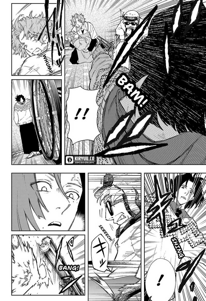 G.G.G. Chapter 02
