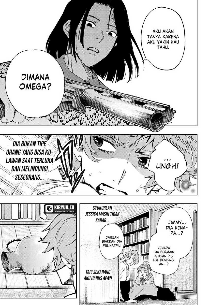 G.G.G. Chapter 02