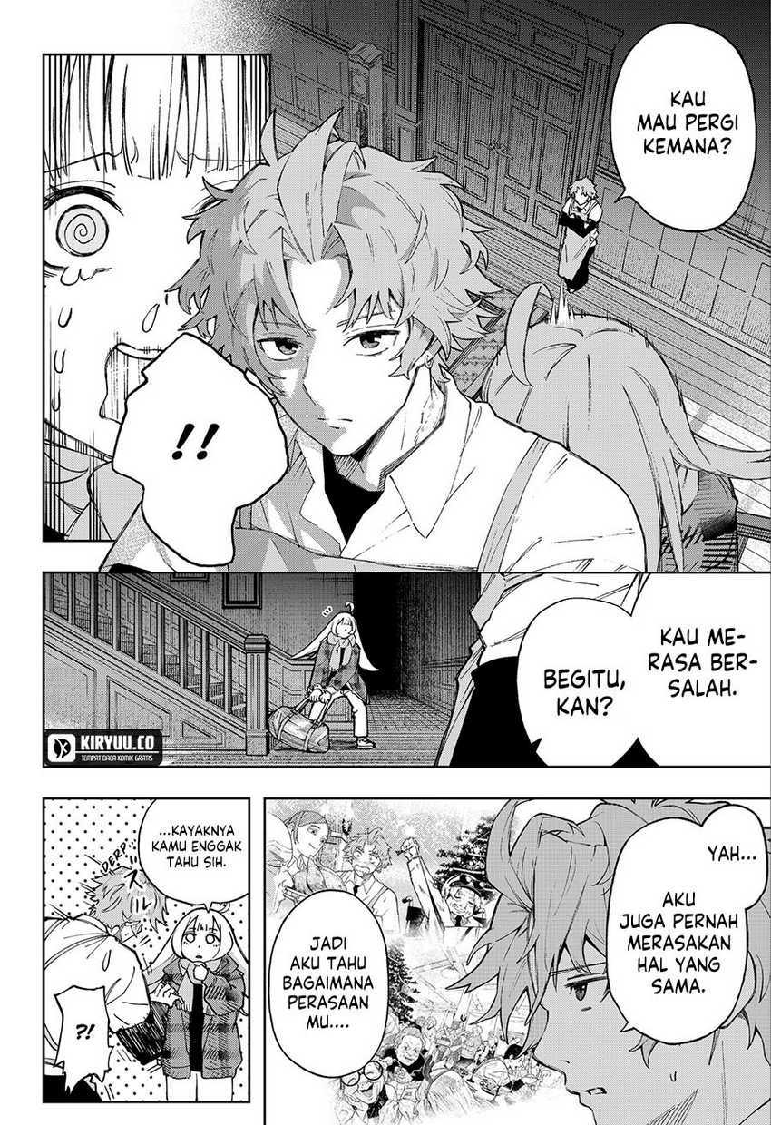 G.G.G. Chapter 03