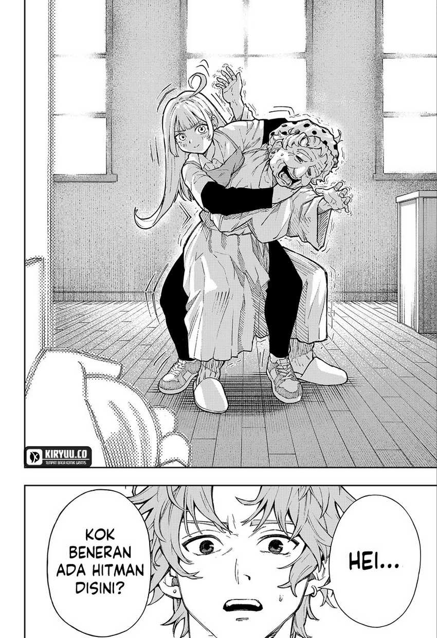 G.G.G. Chapter 03