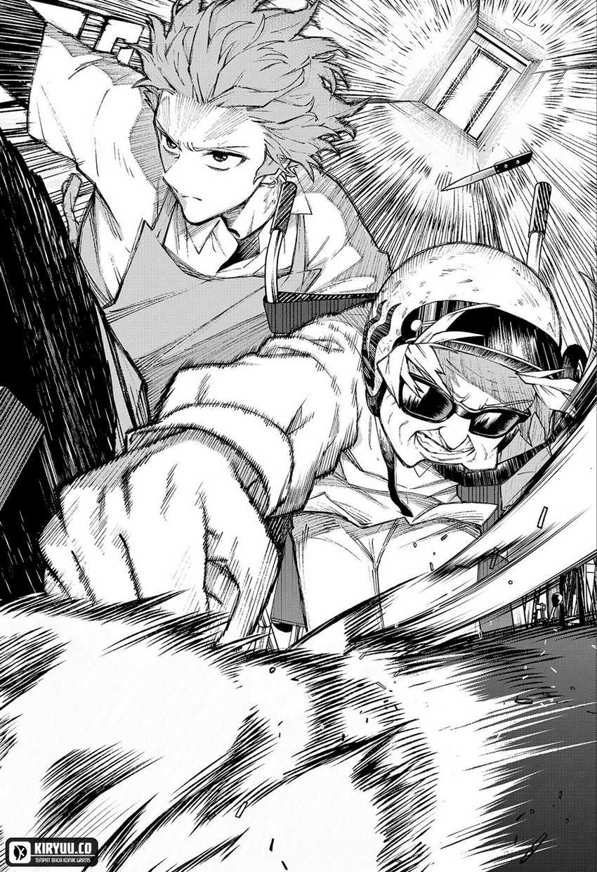 G.G.G. Chapter 03