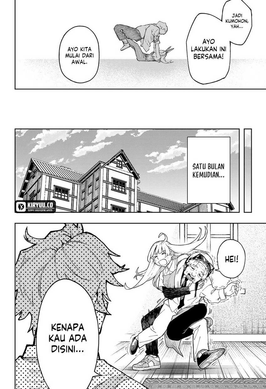G.G.G. Chapter 04