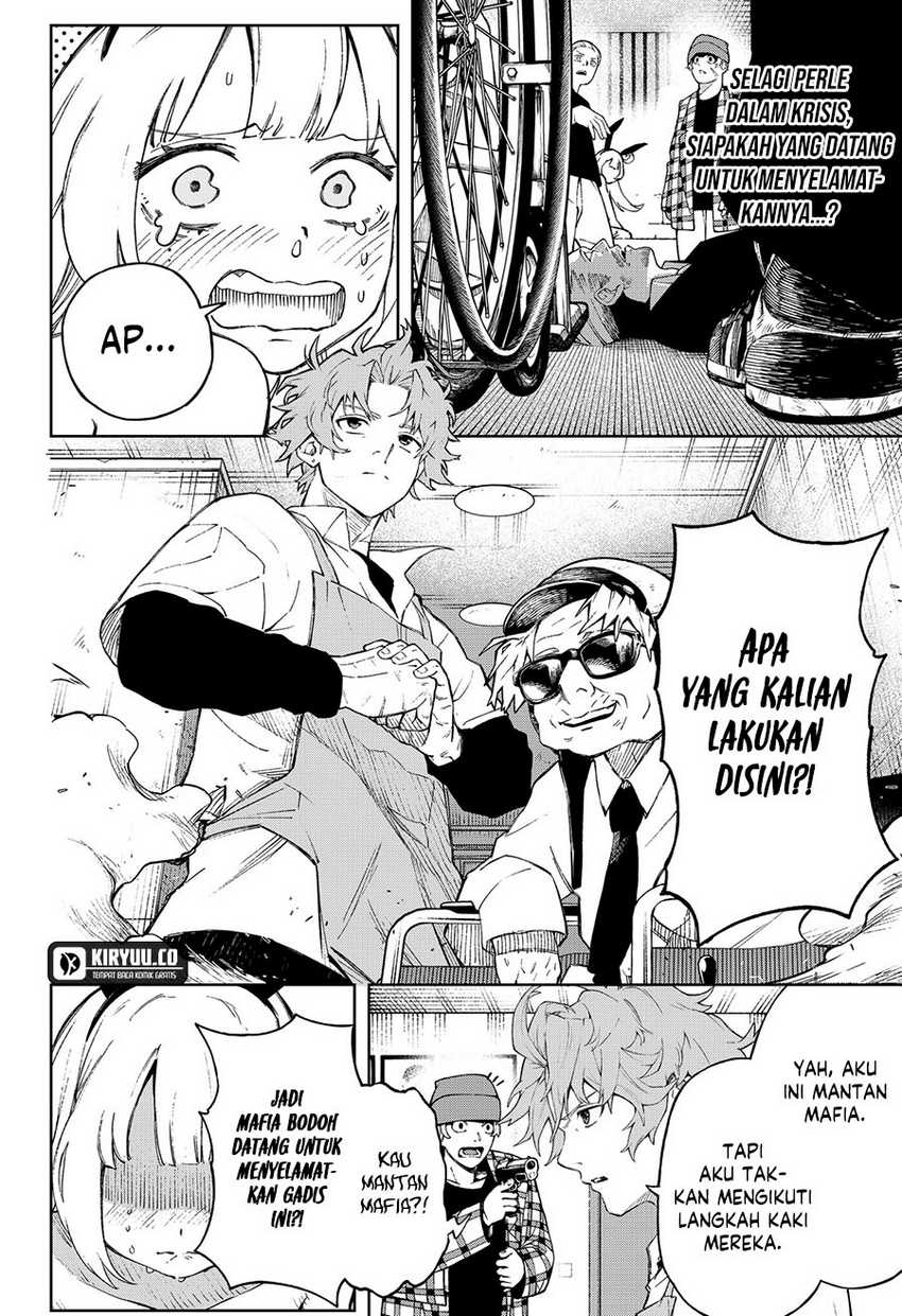 G.G.G. Chapter 04