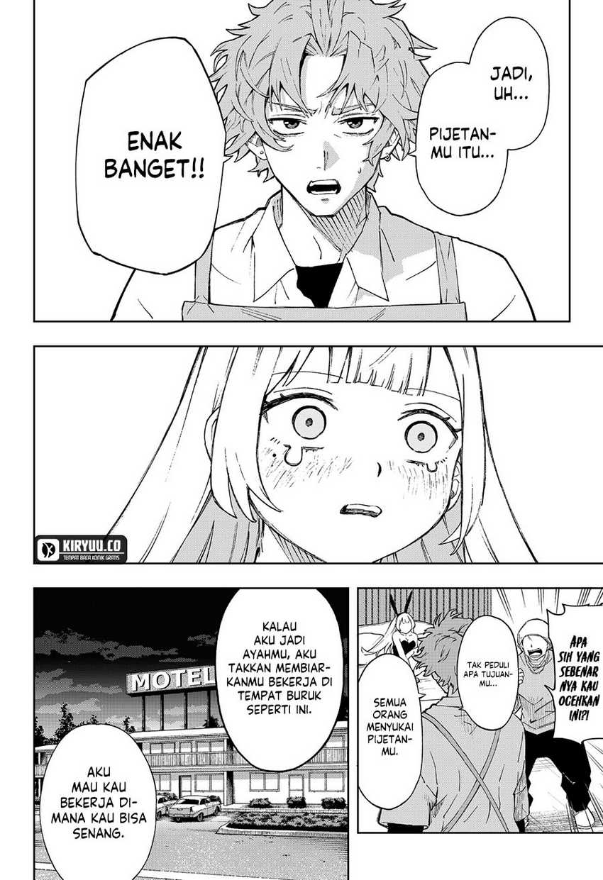 G.G.G. Chapter 04
