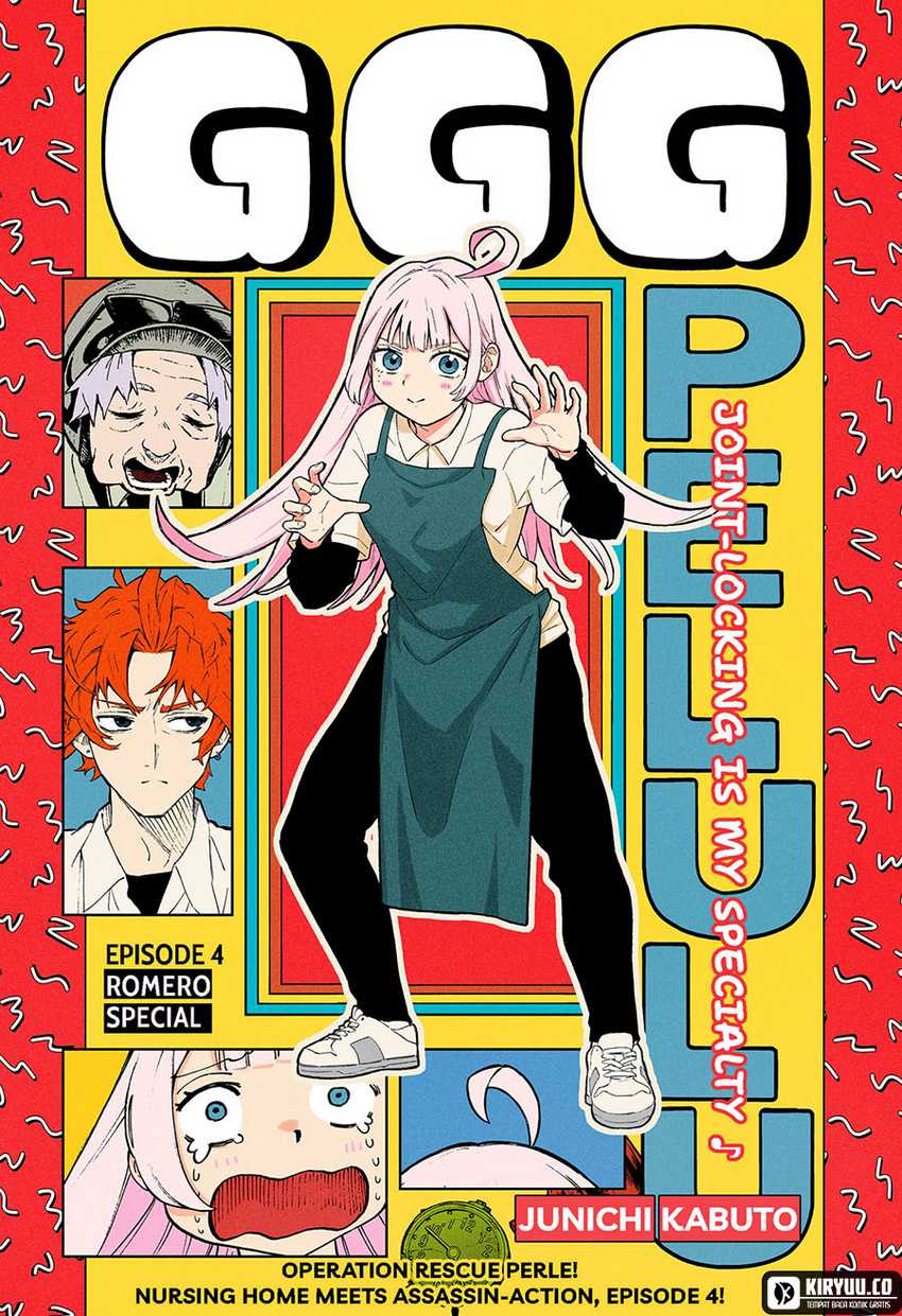 G.G.G. Chapter 04