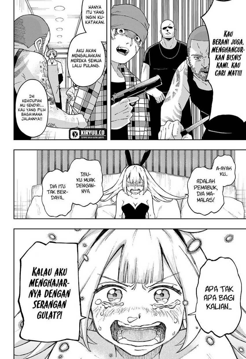 G.G.G. Chapter 04