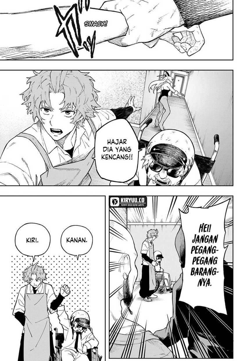 G.G.G. Chapter 04