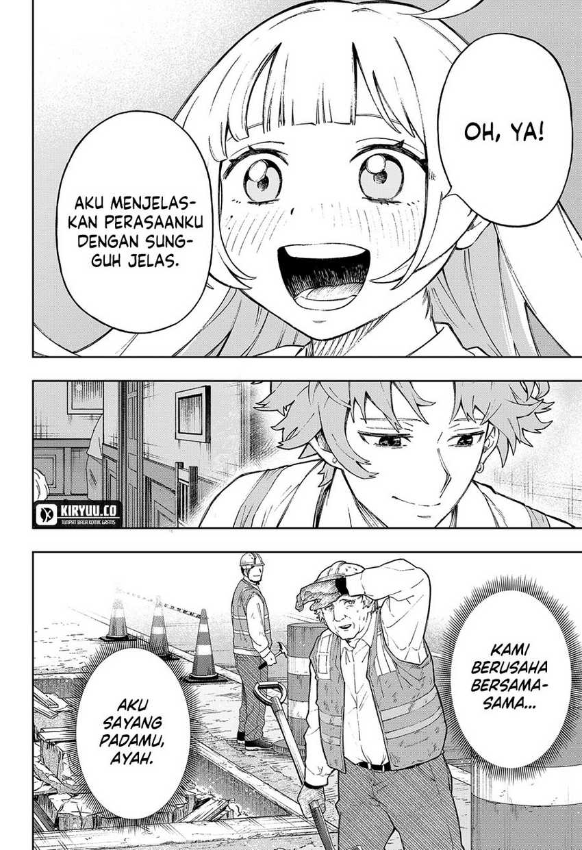 G.G.G. Chapter 04