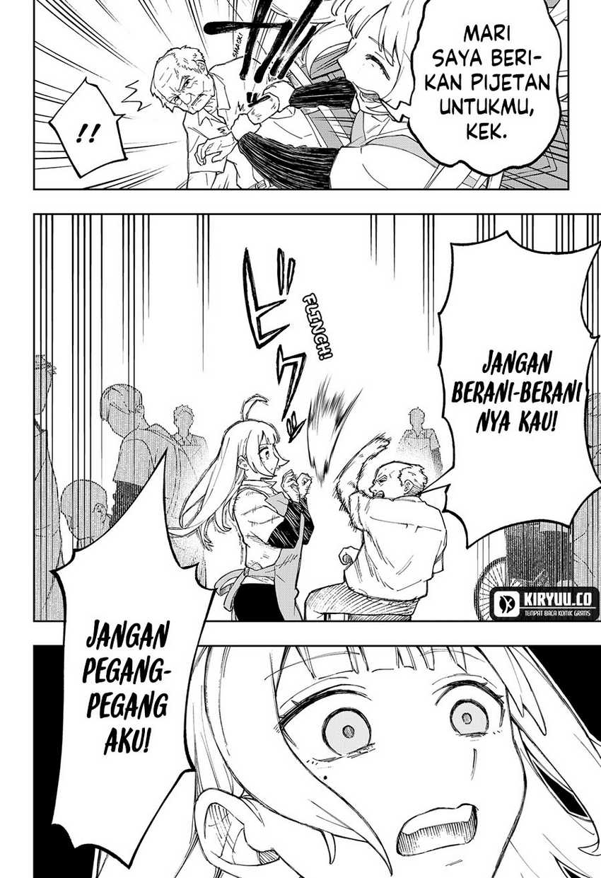 G.G.G. Chapter 05
