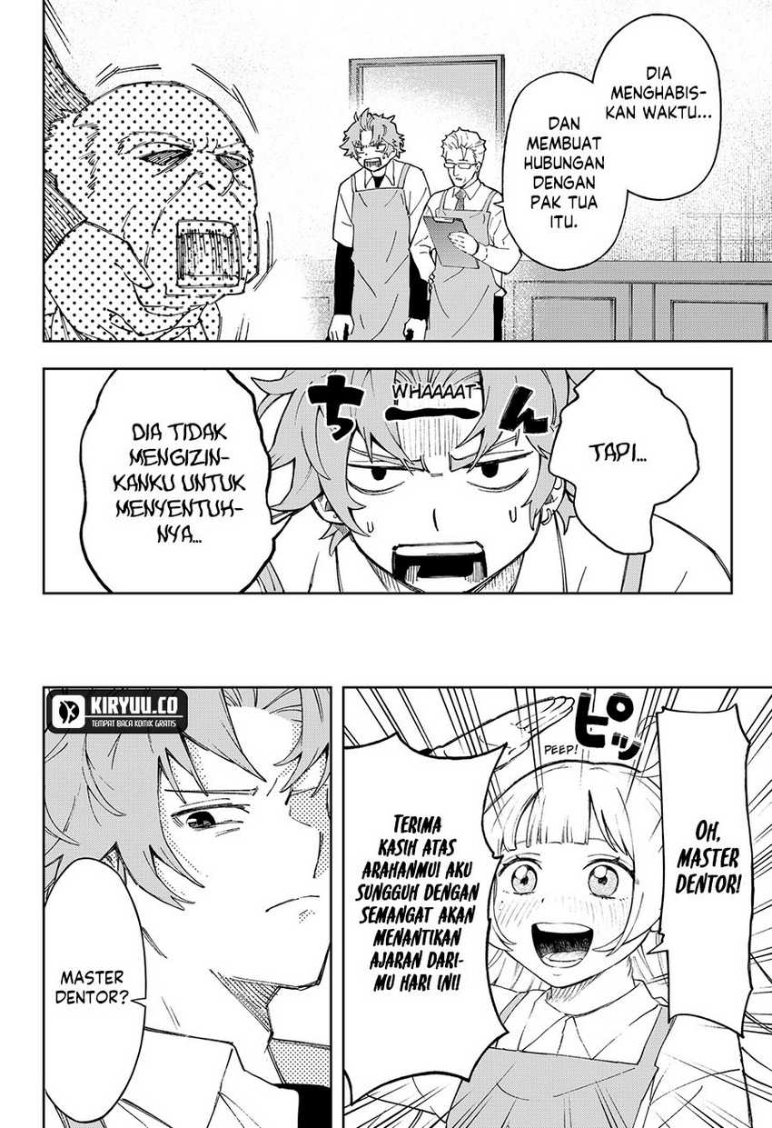 G.G.G. Chapter 05