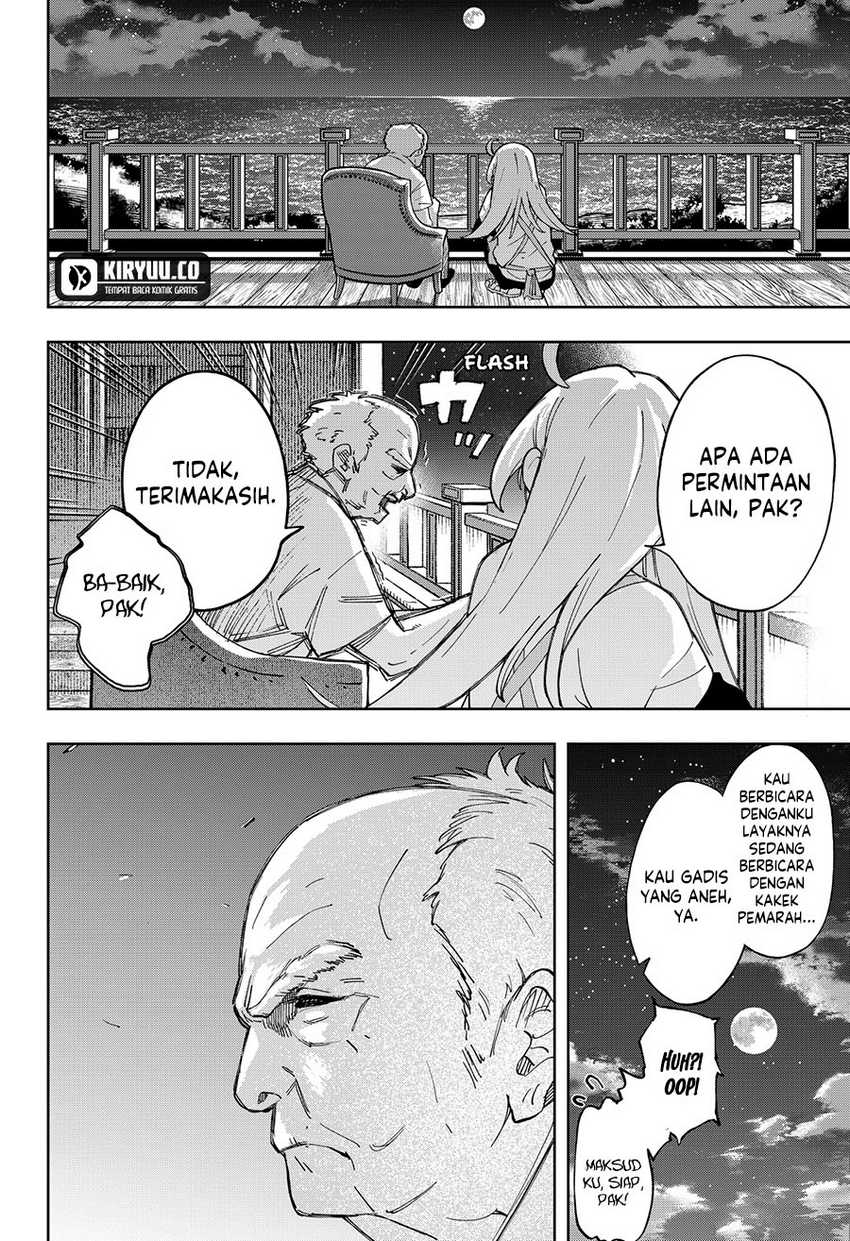 G.G.G. Chapter 05