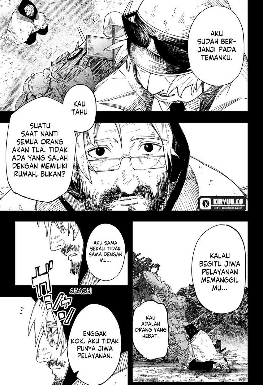 G.G.G. Chapter 05