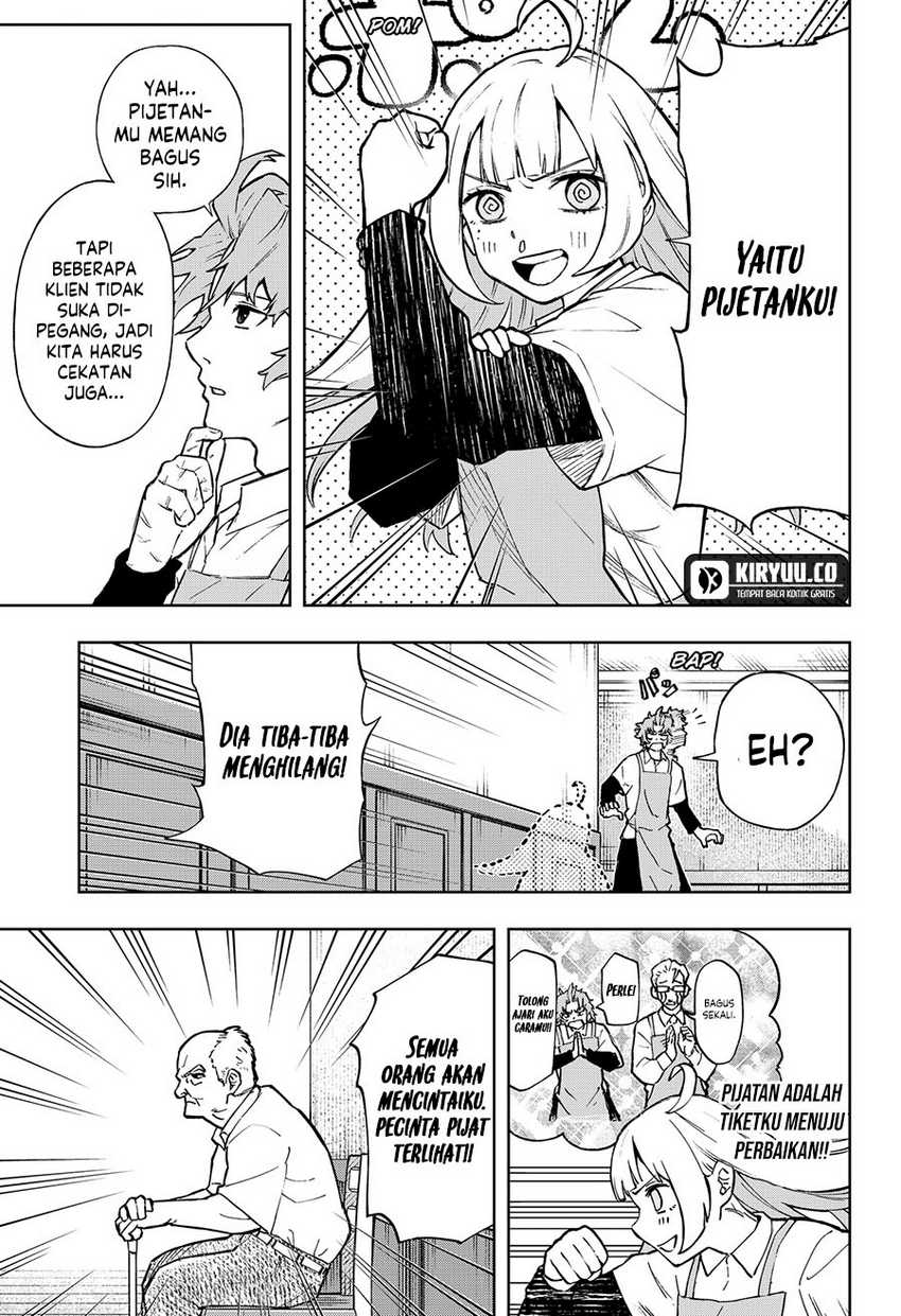 G.G.G. Chapter 05