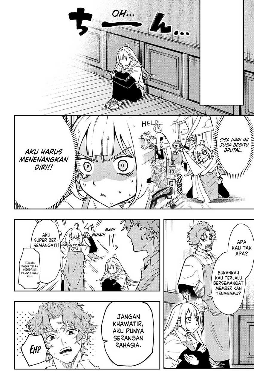 G.G.G. Chapter 05