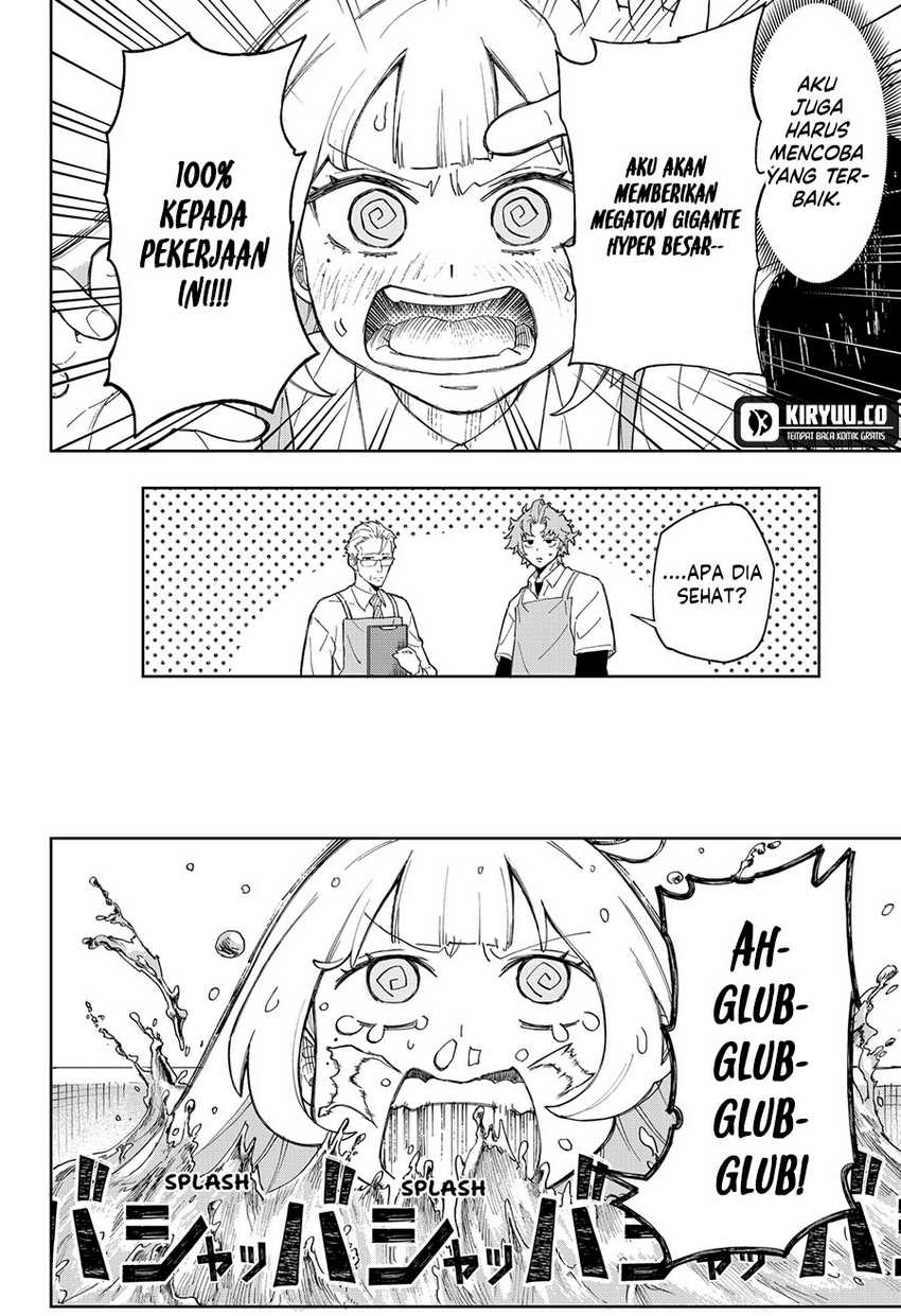 G.G.G. Chapter 05