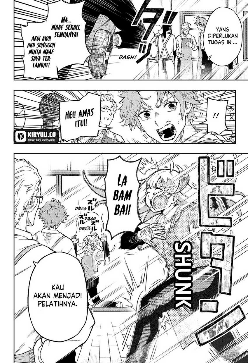 G.G.G. Chapter 05