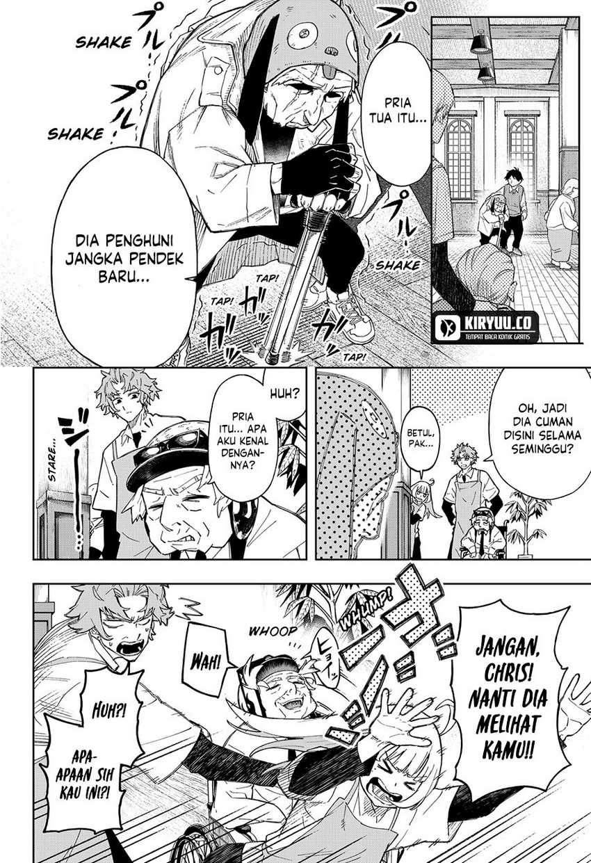G.G.G. Chapter 06