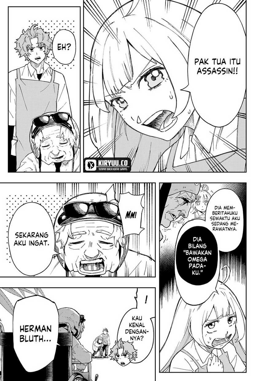 G.G.G. Chapter 06