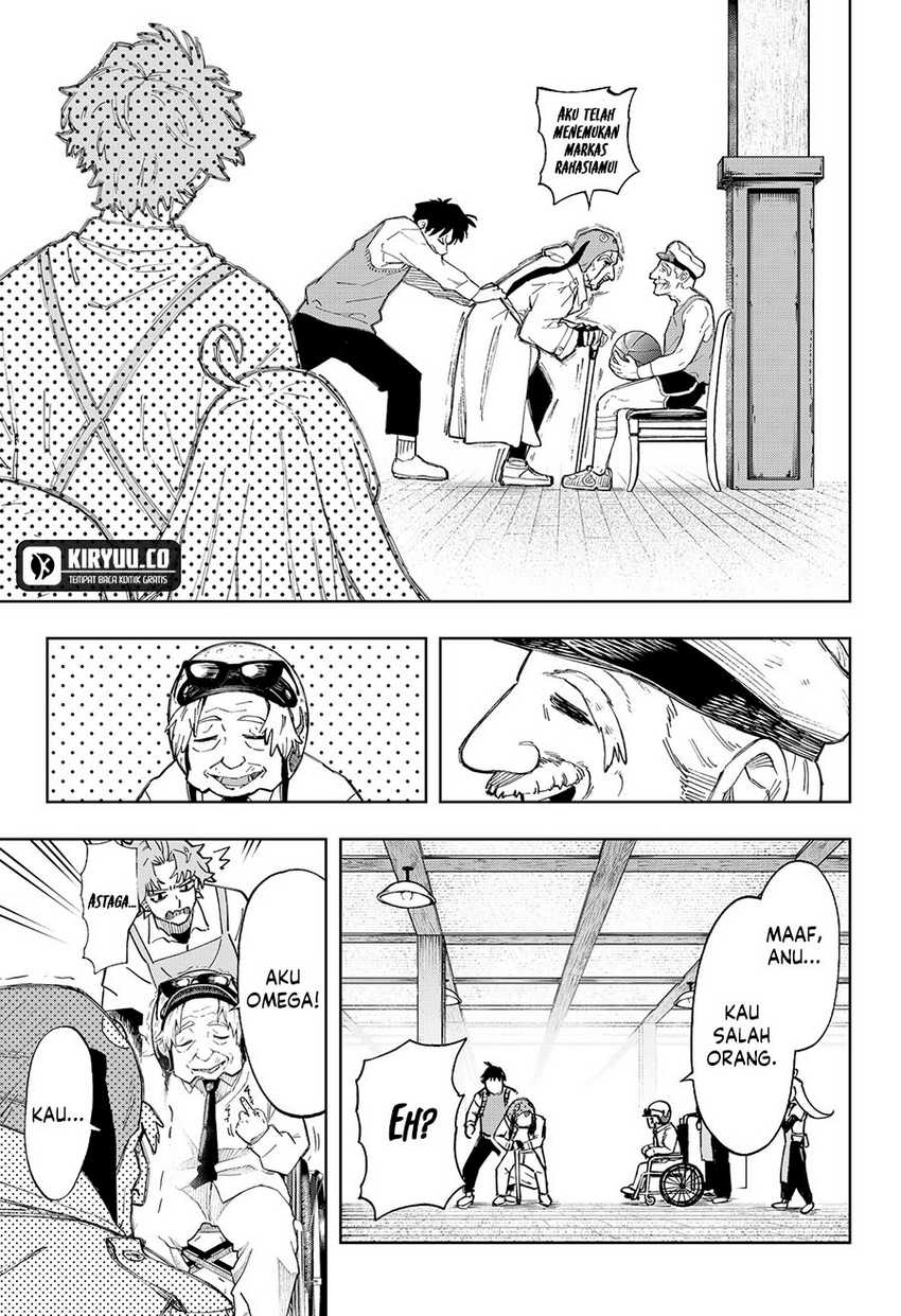 G.G.G. Chapter 06