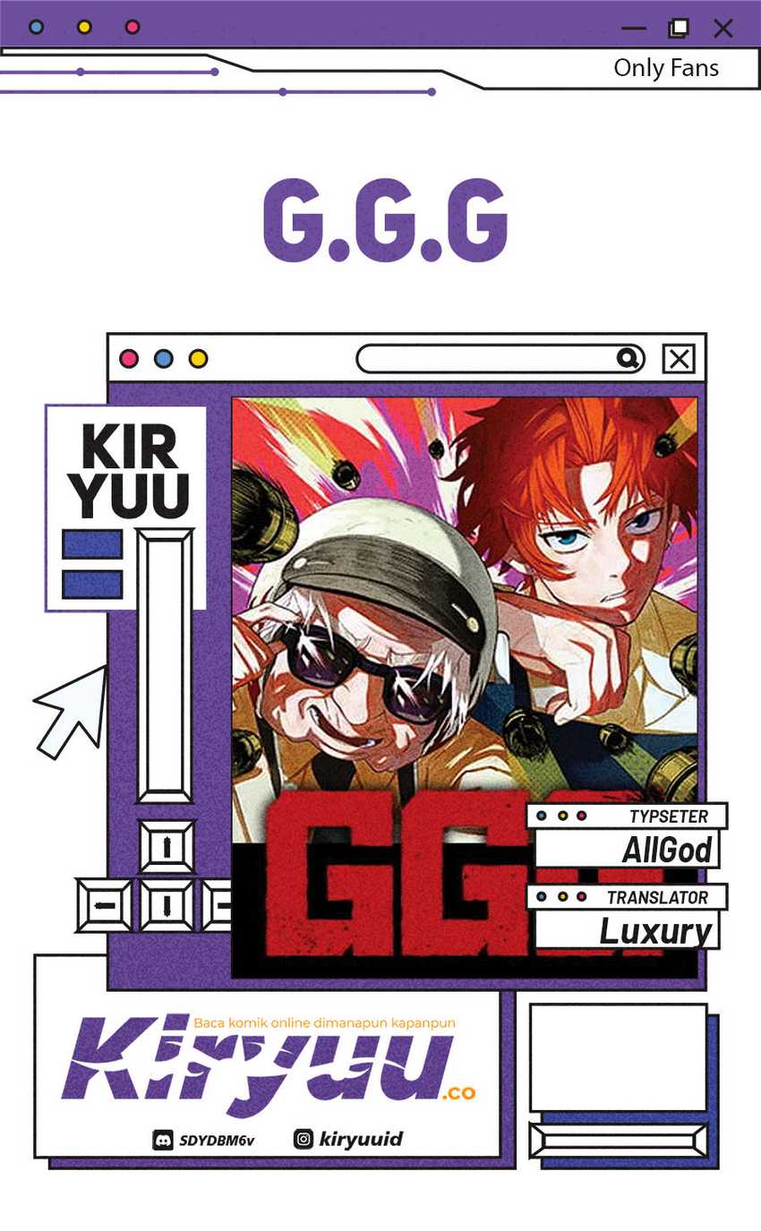 G.G.G. Chapter 06