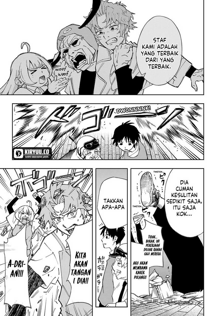 G.G.G. Chapter 06
