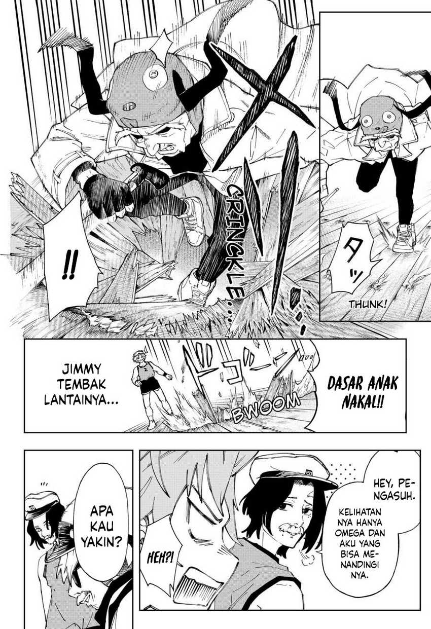 G.G.G. Chapter 07