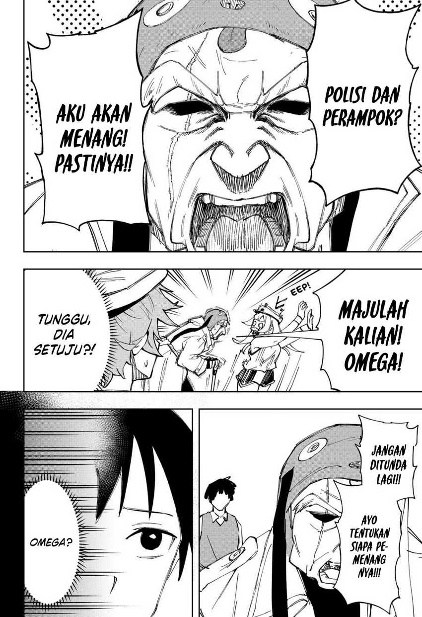 G.G.G. Chapter 07