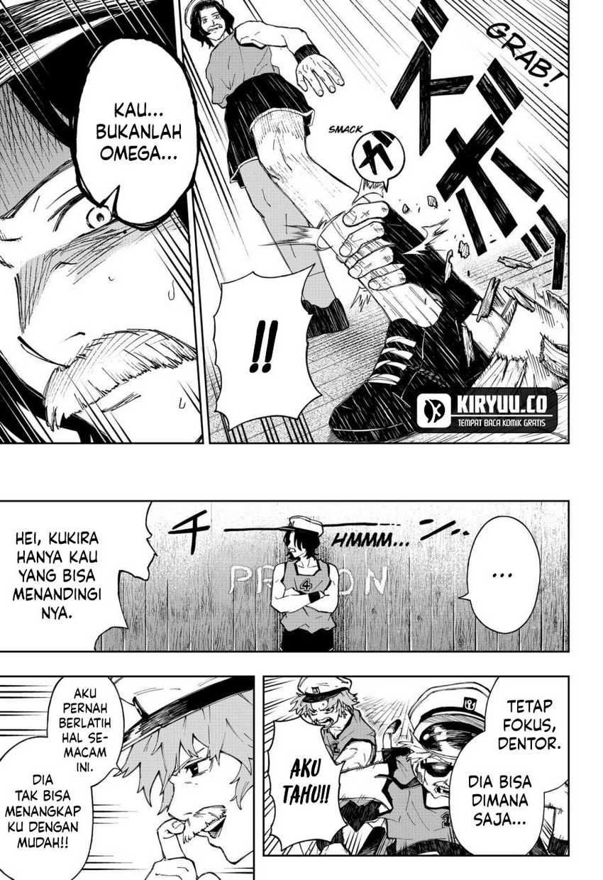 G.G.G. Chapter 07
