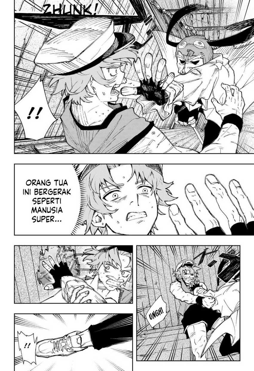 G.G.G. Chapter 07