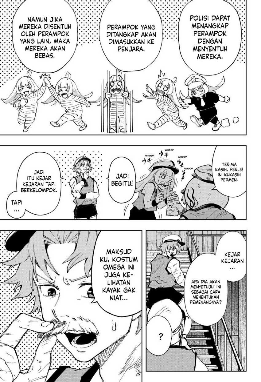 G.G.G. Chapter 07