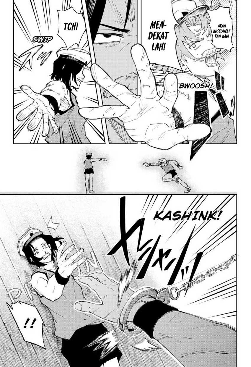 G.G.G. Chapter 07
