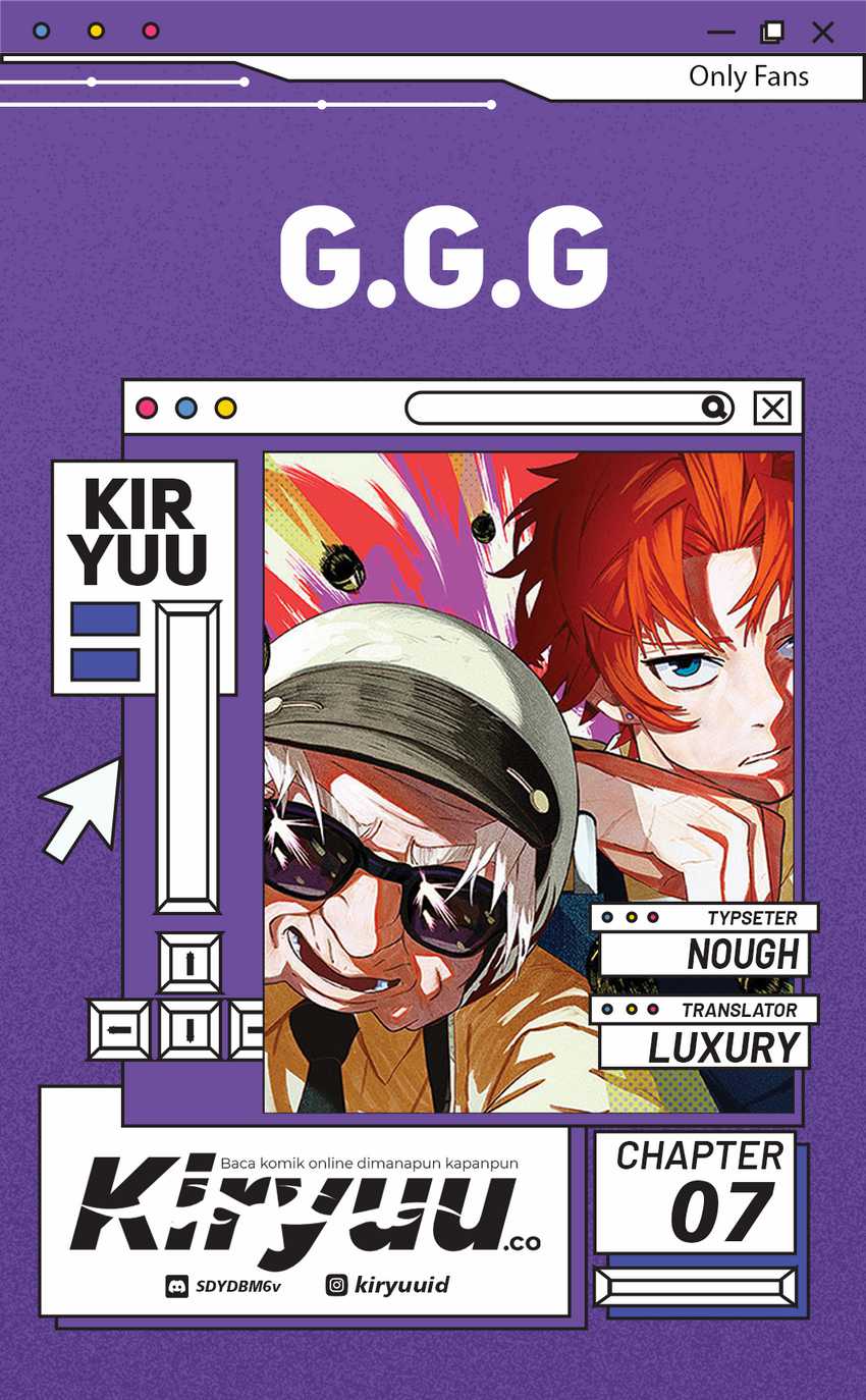 G.G.G. Chapter 07
