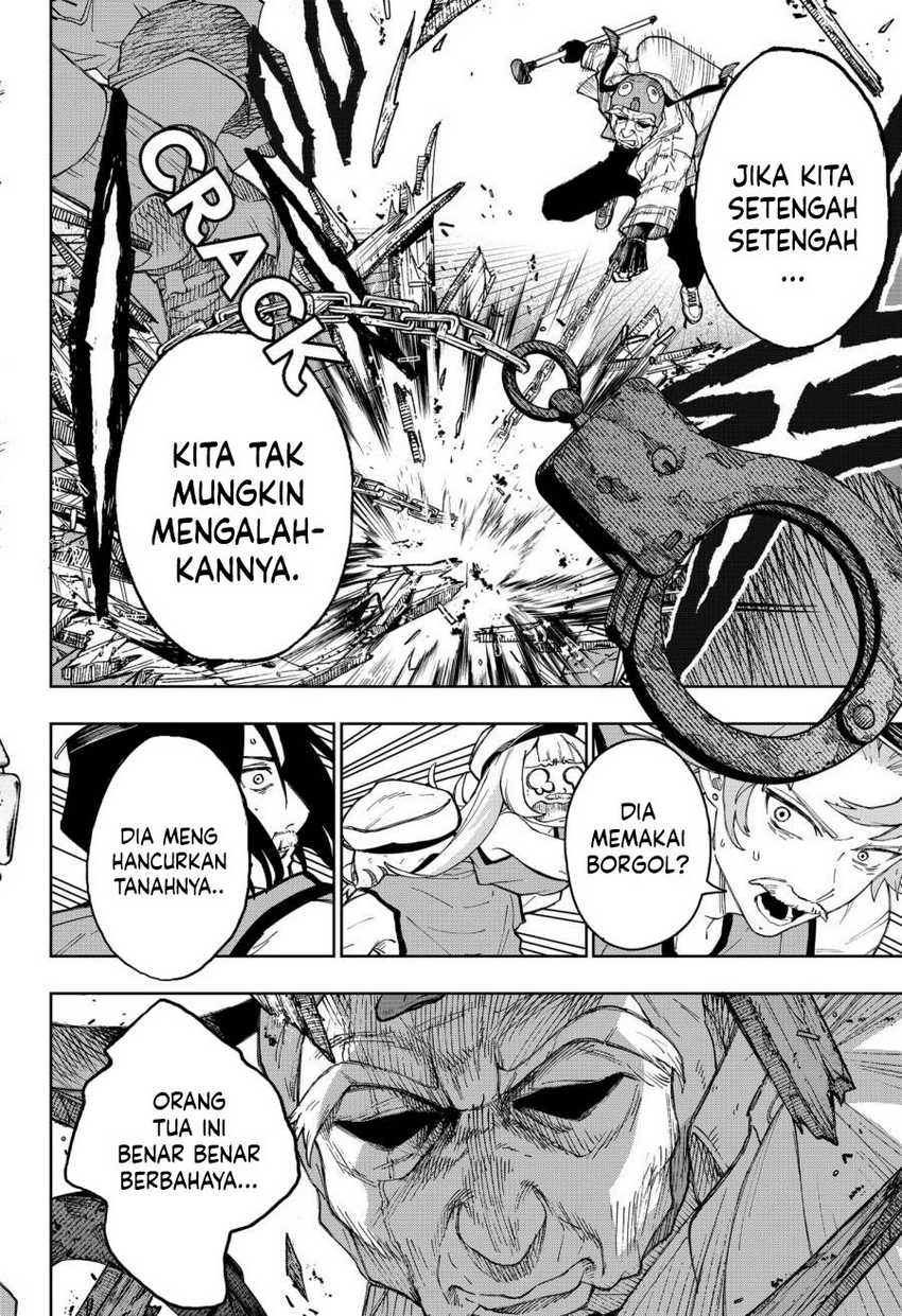 G.G.G. Chapter 07