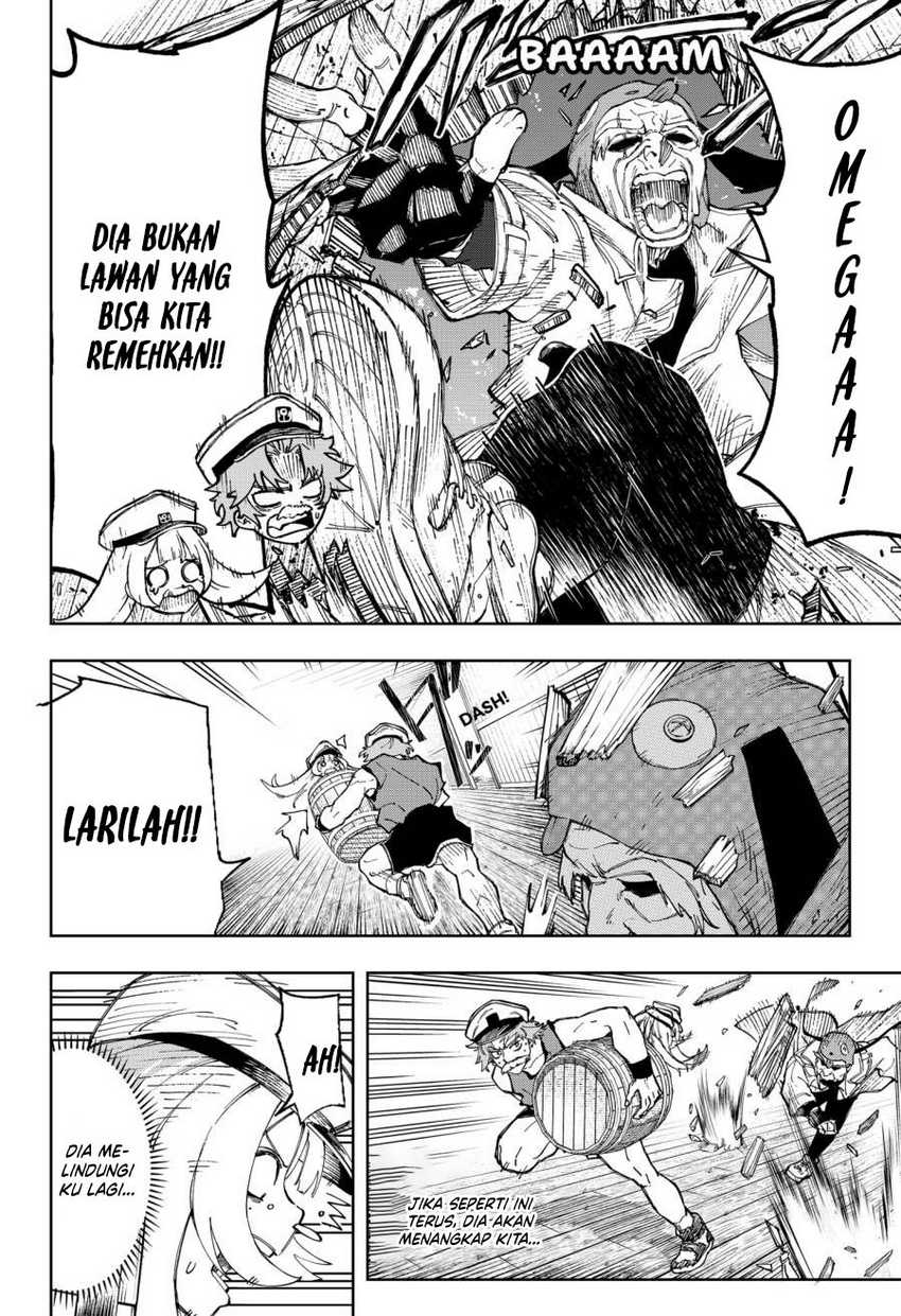 G.G.G. Chapter 07