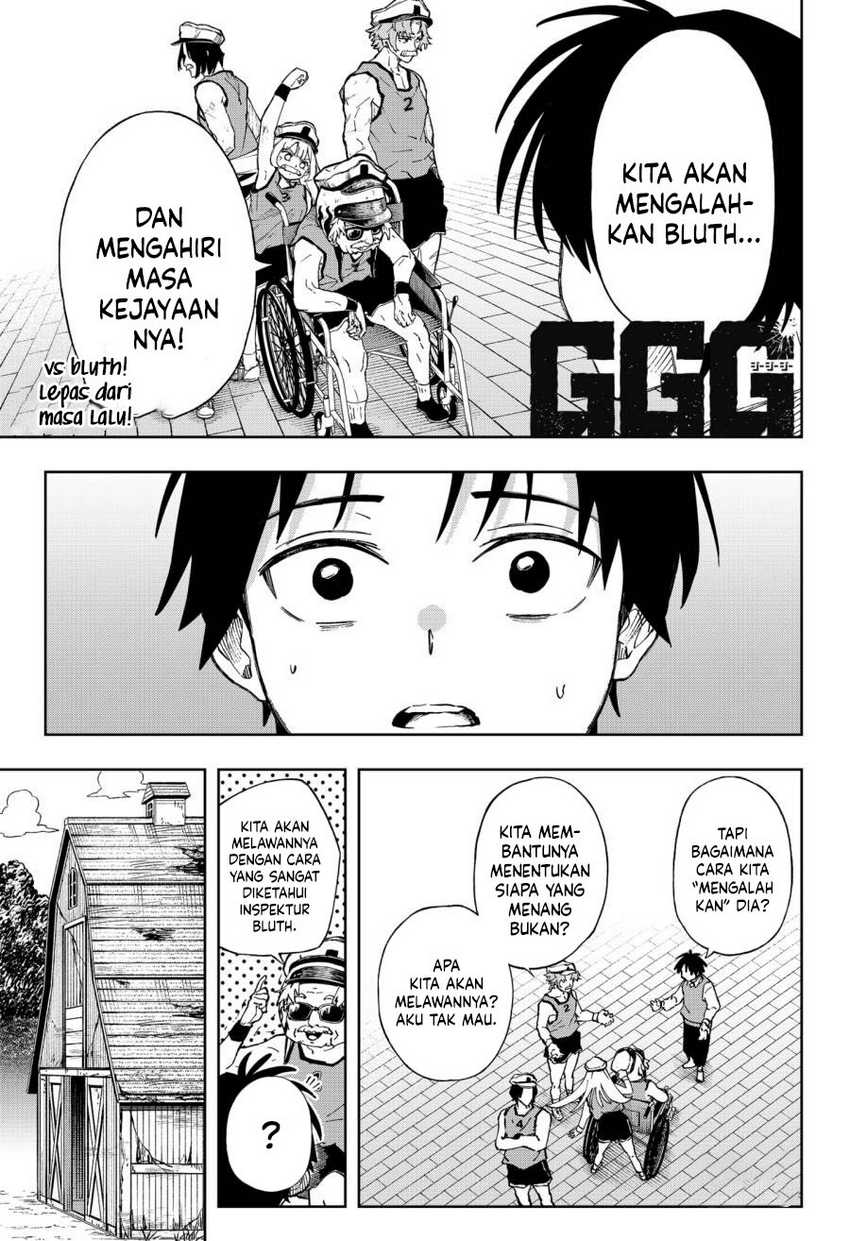 G.G.G. Chapter 07