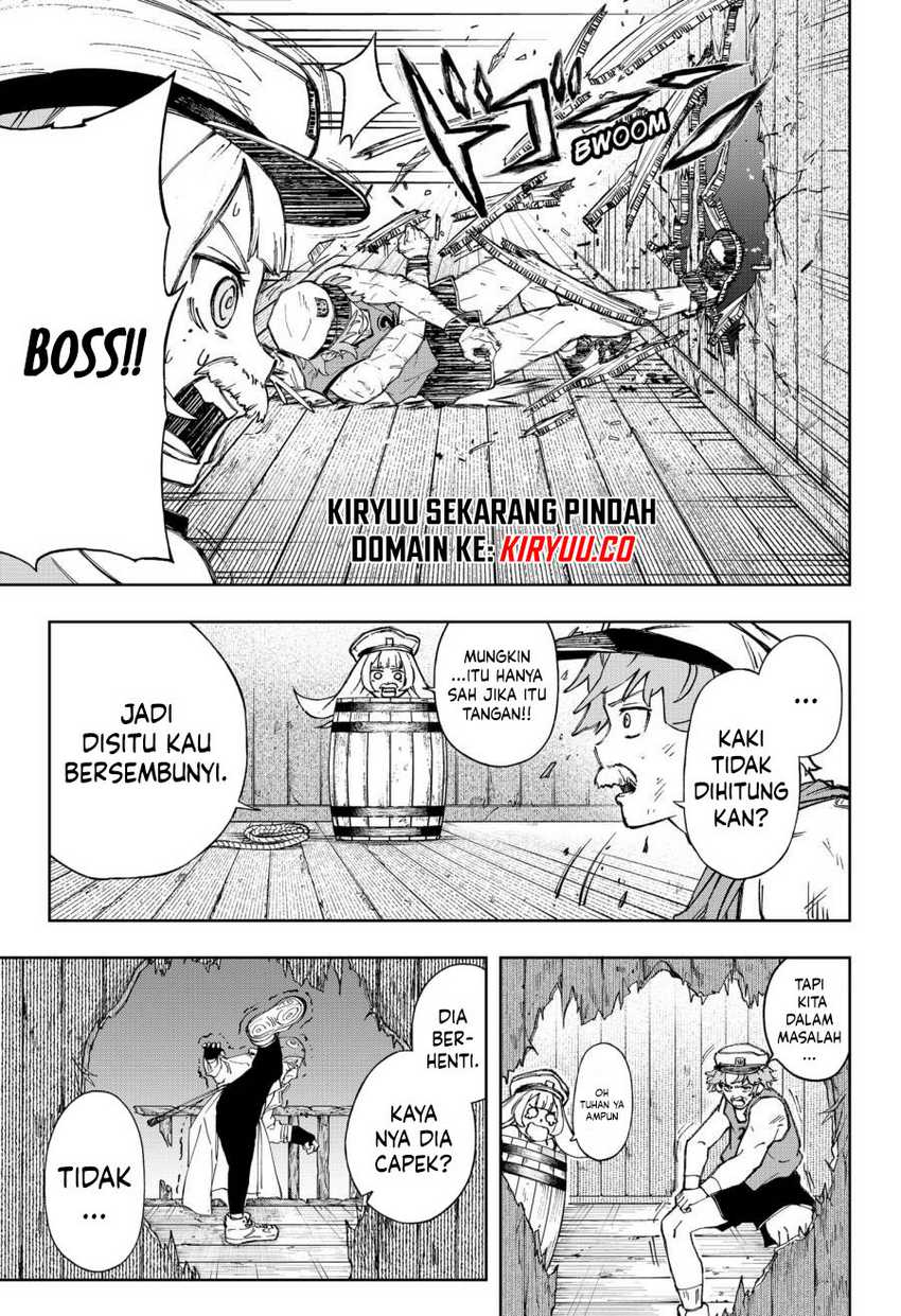 G.G.G. Chapter 07