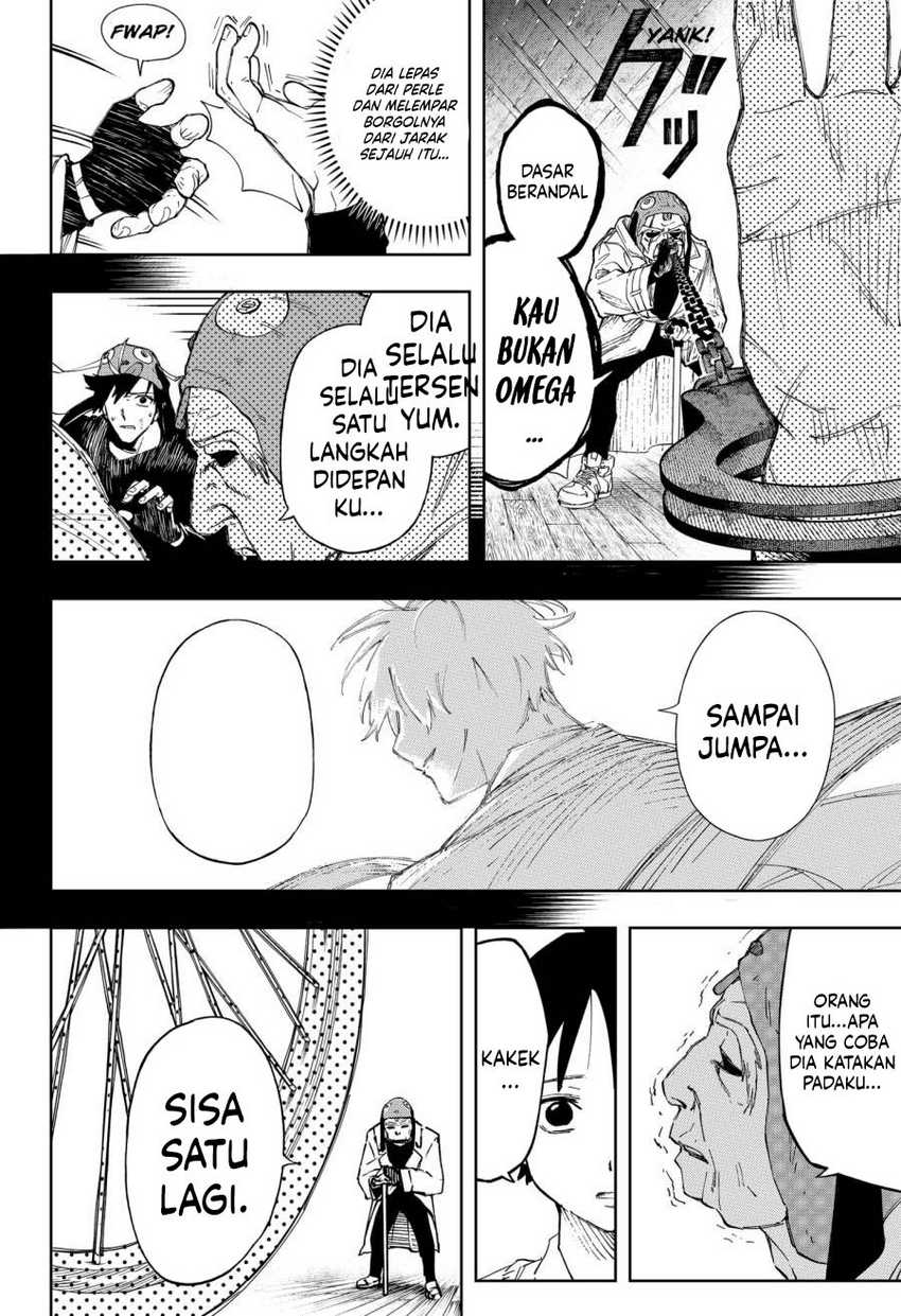 G.G.G. Chapter 07